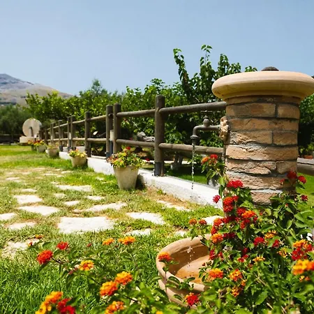 Casale La Macina Scopello 2* Scopello (Sicily)